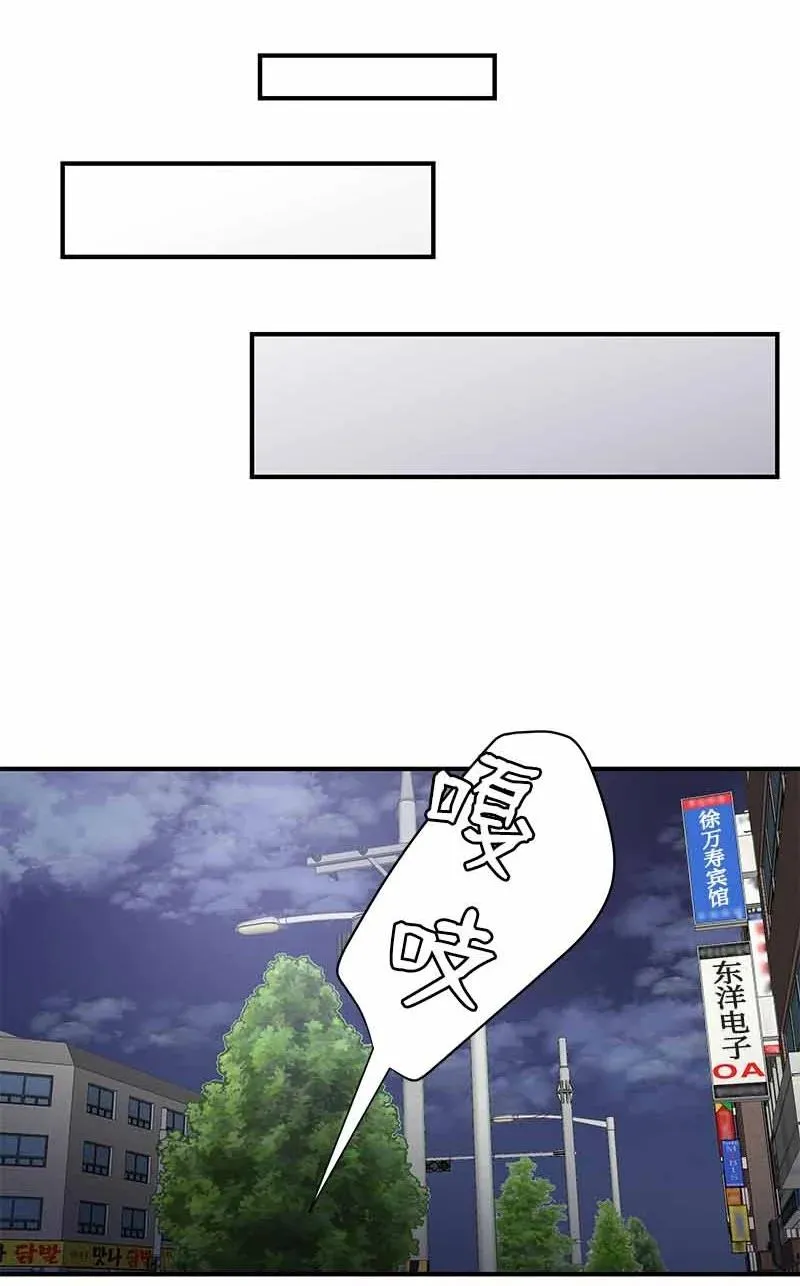27 谢谢你 第6页