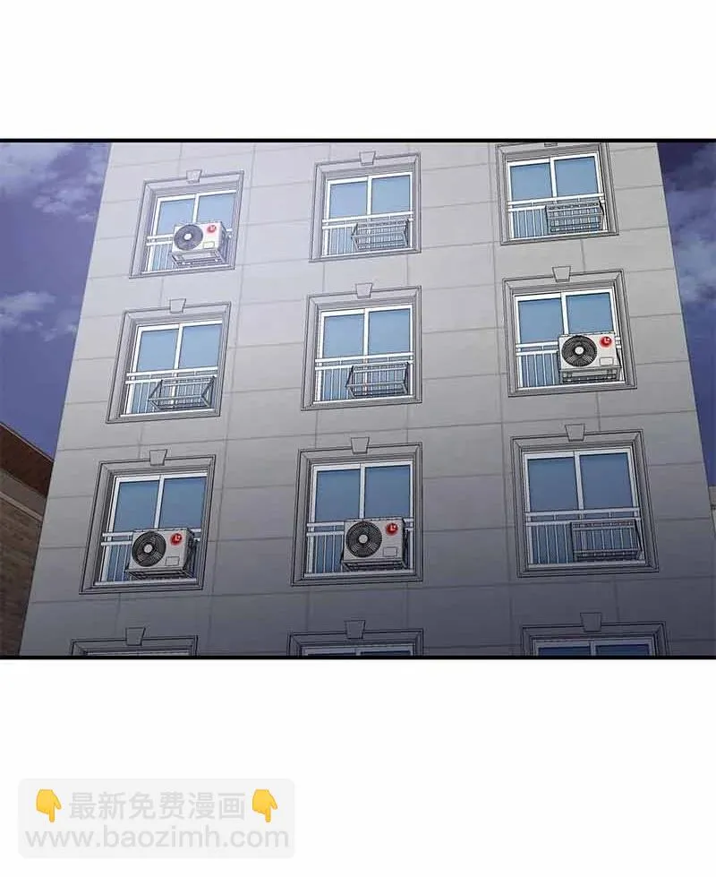 27 谢谢你 第9页