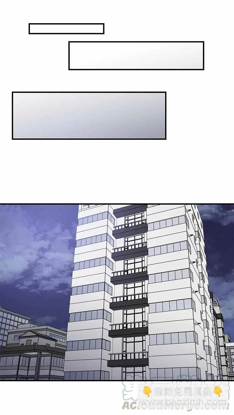27 谢谢你 第31页