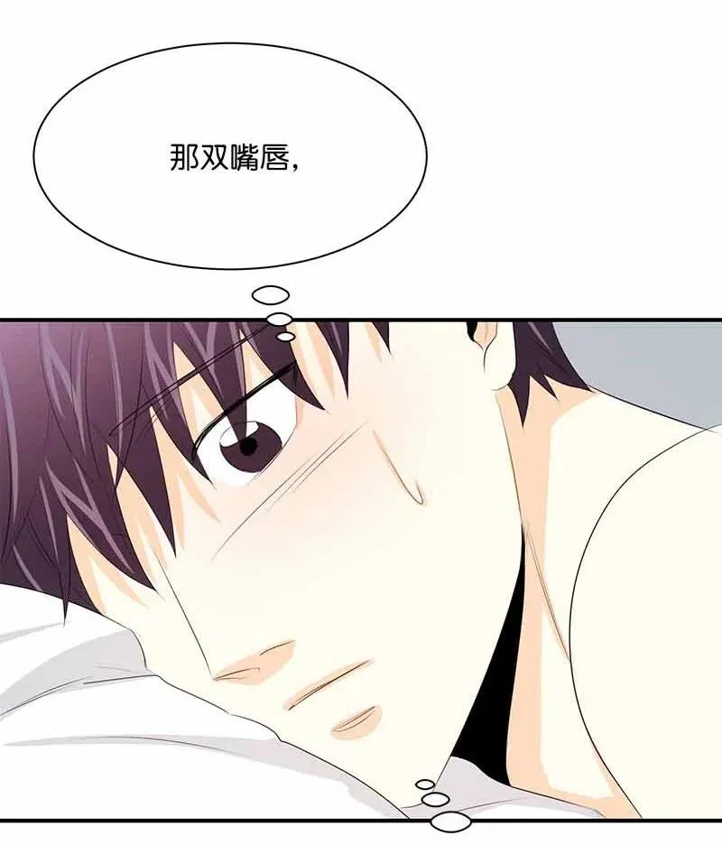 27 谢谢你 第41页