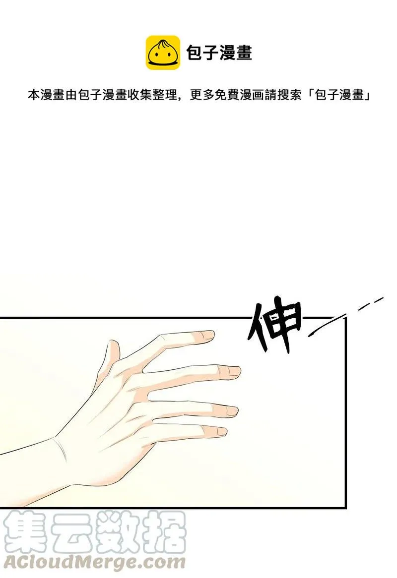 26 又是分别 第1页