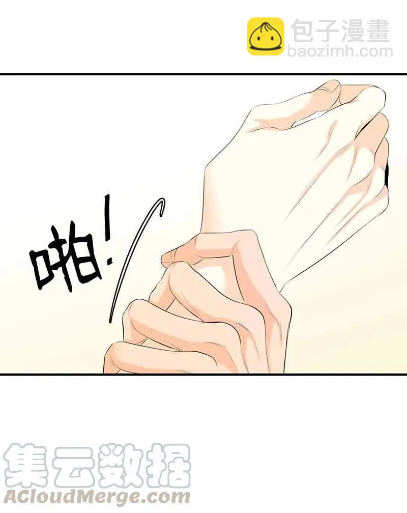 26 又是分别 第7页