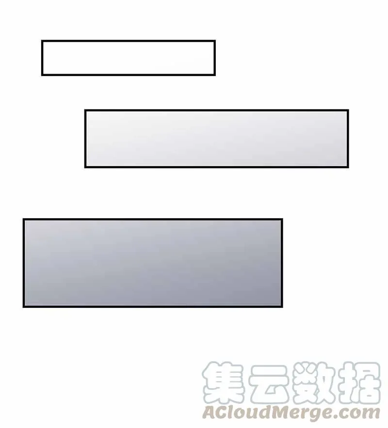 26 又是分别 第16页