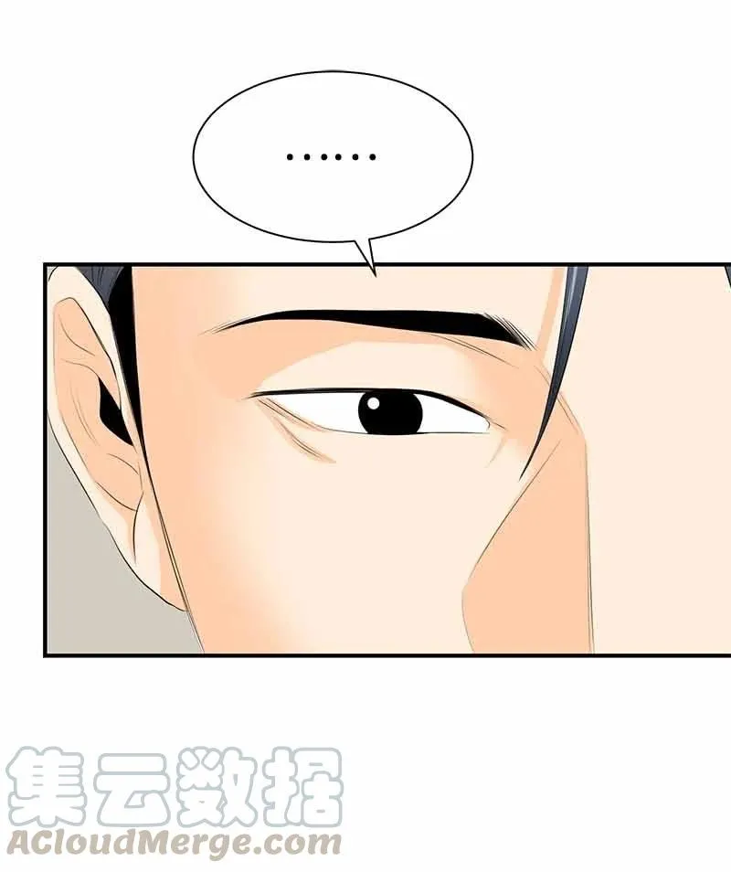 26 又是分别 第19页