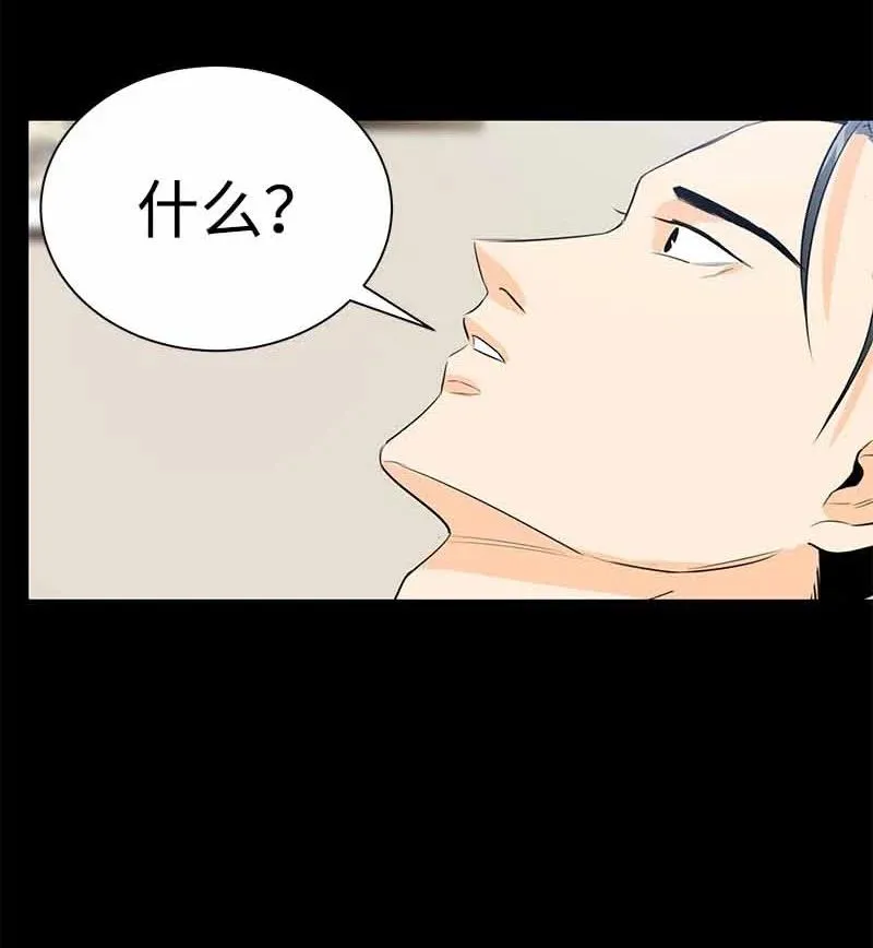 26 又是分别 第21页