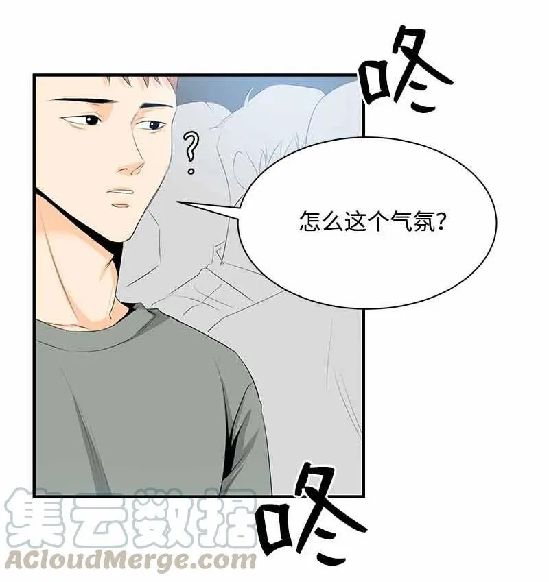 26 又是分别 第46页
