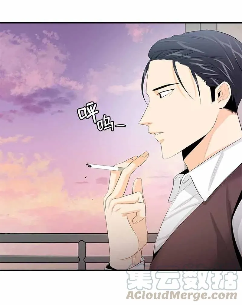 25 超A的敏夏妈妈 第37页
