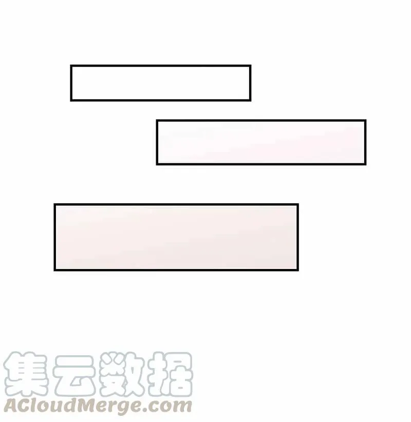 25 超A的敏夏妈妈 第43页