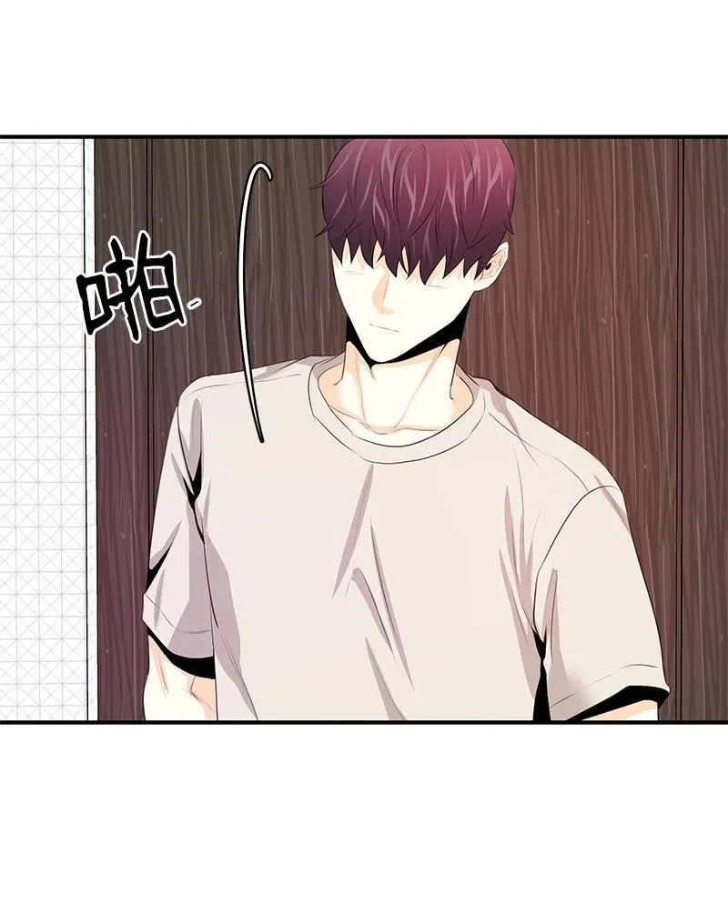24 过去的债 第11页