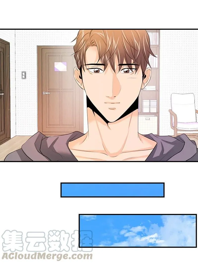 24 过去的债 第16页