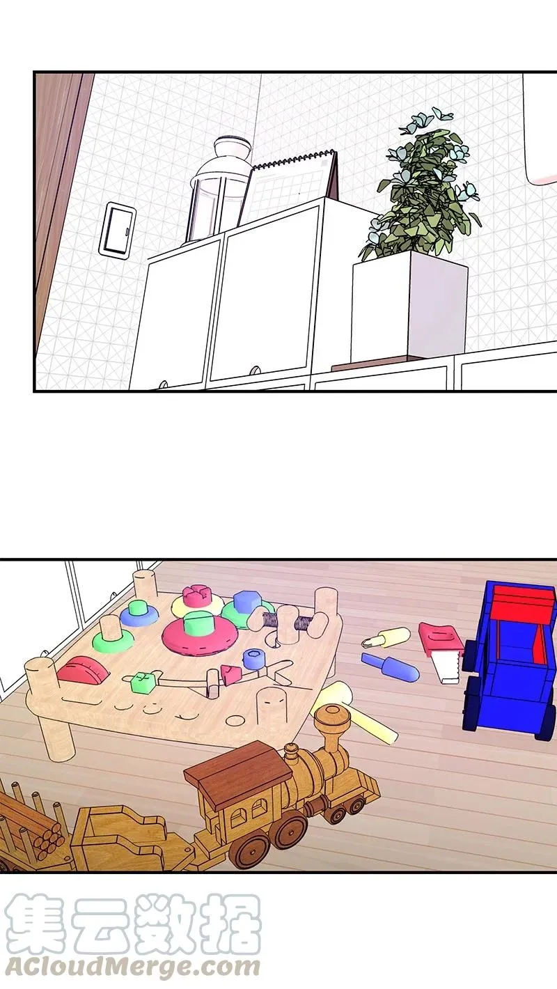 24 过去的债 第19页