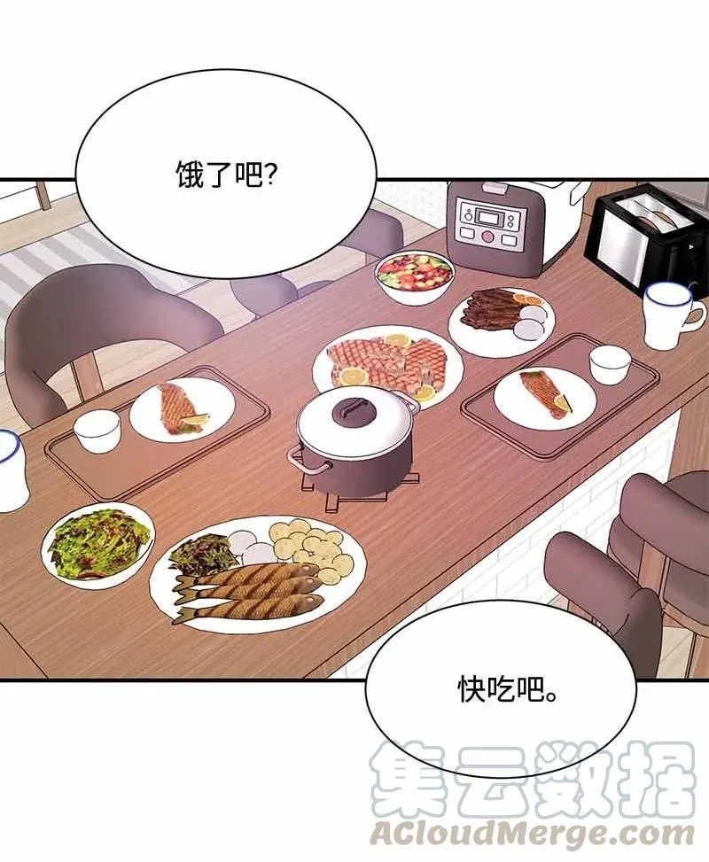 24 过去的债 第31页