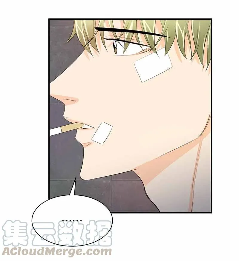 24 过去的债 第46页