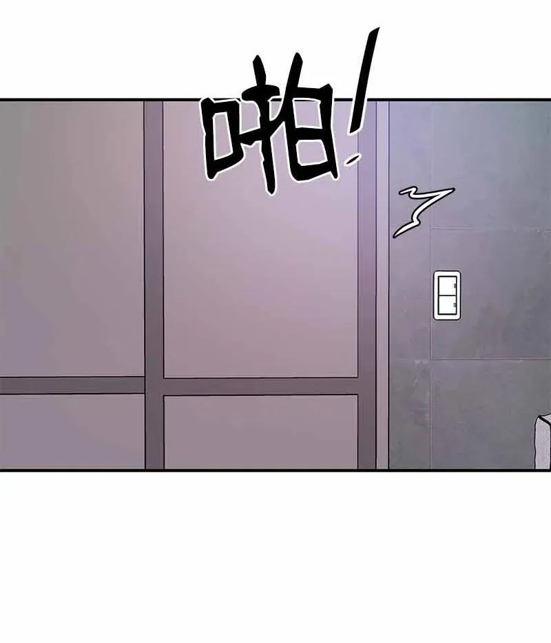 24 过去的债 第48页
