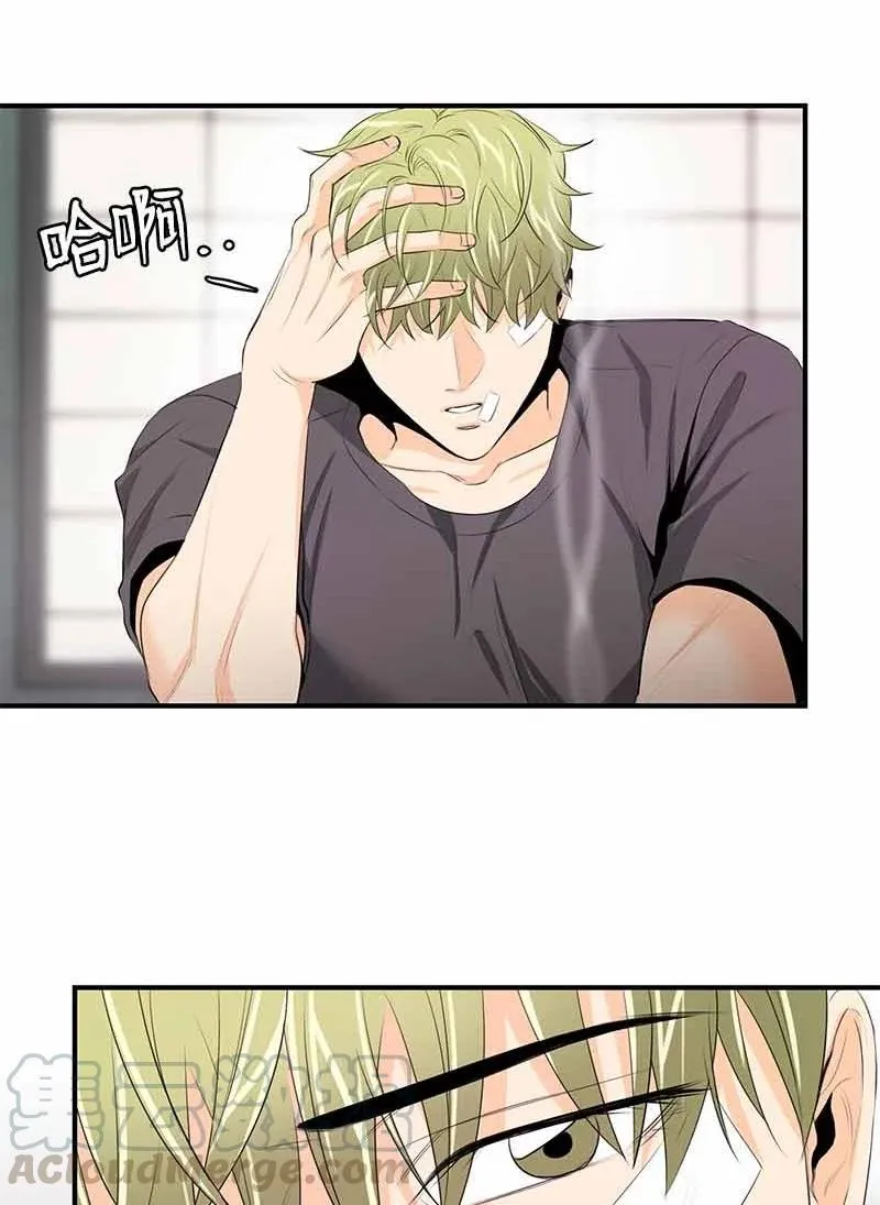 24 过去的债 第49页
