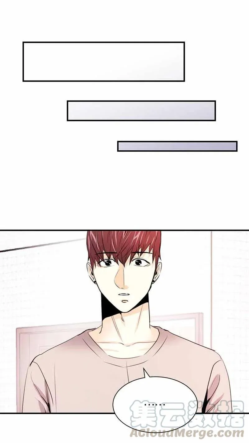22 迟来的深情 第4页