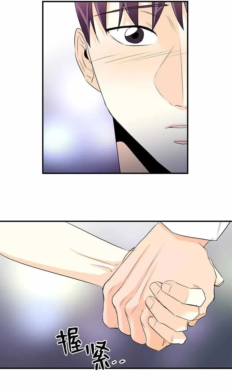 22 迟来的深情 第18页