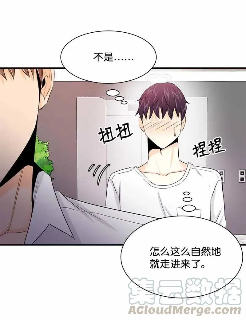 22 迟来的深情 第22页
