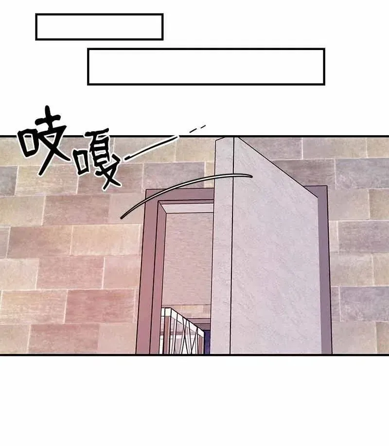 22 迟来的深情 第26页
