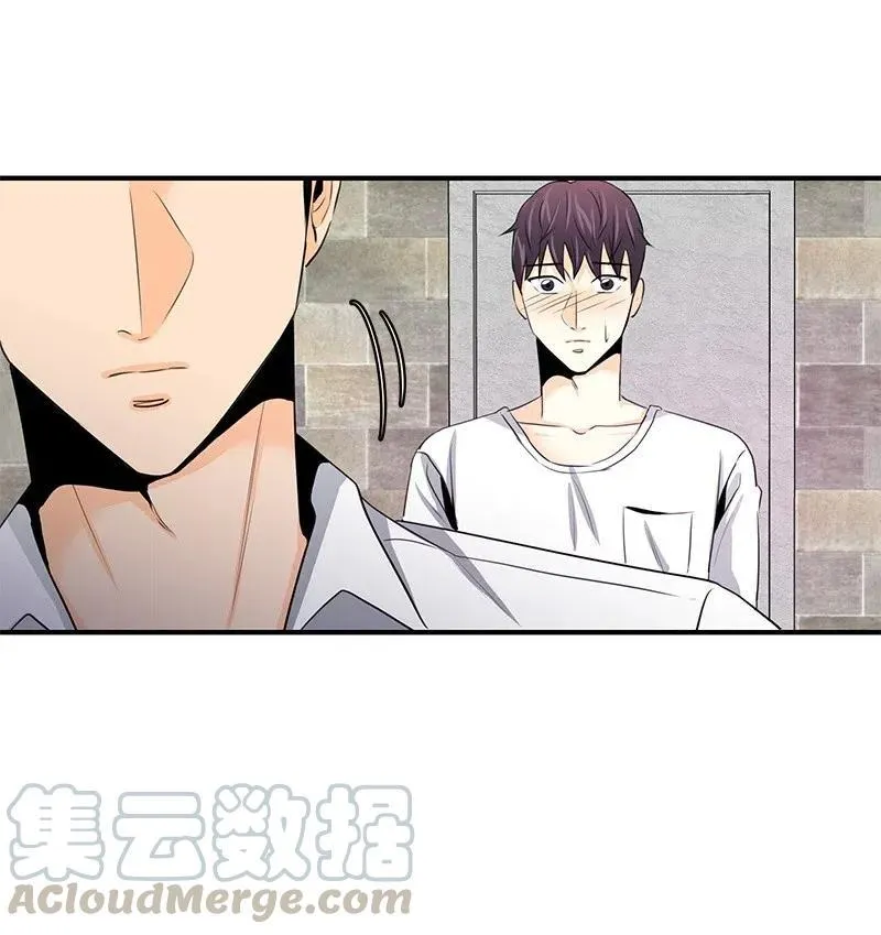 22 迟来的深情 第28页