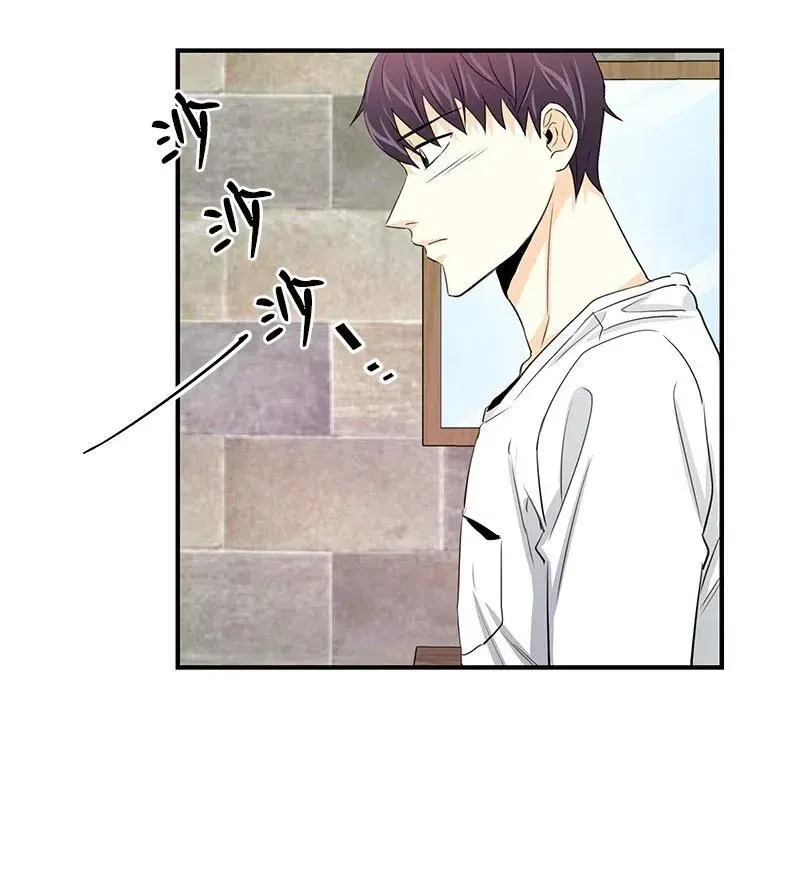 22 迟来的深情 第29页