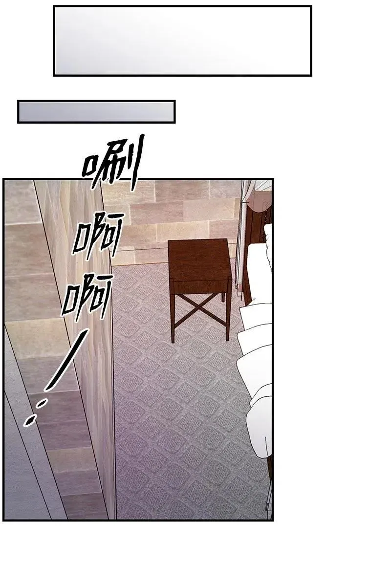 22 迟来的深情 第33页