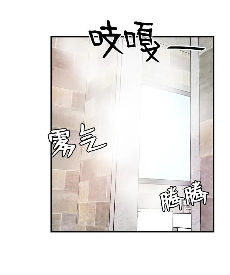 22 迟来的深情 第35页