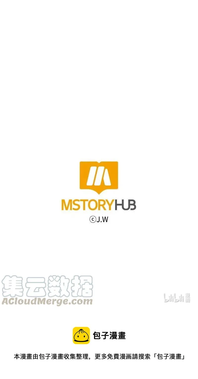 22 迟来的深情 第49页