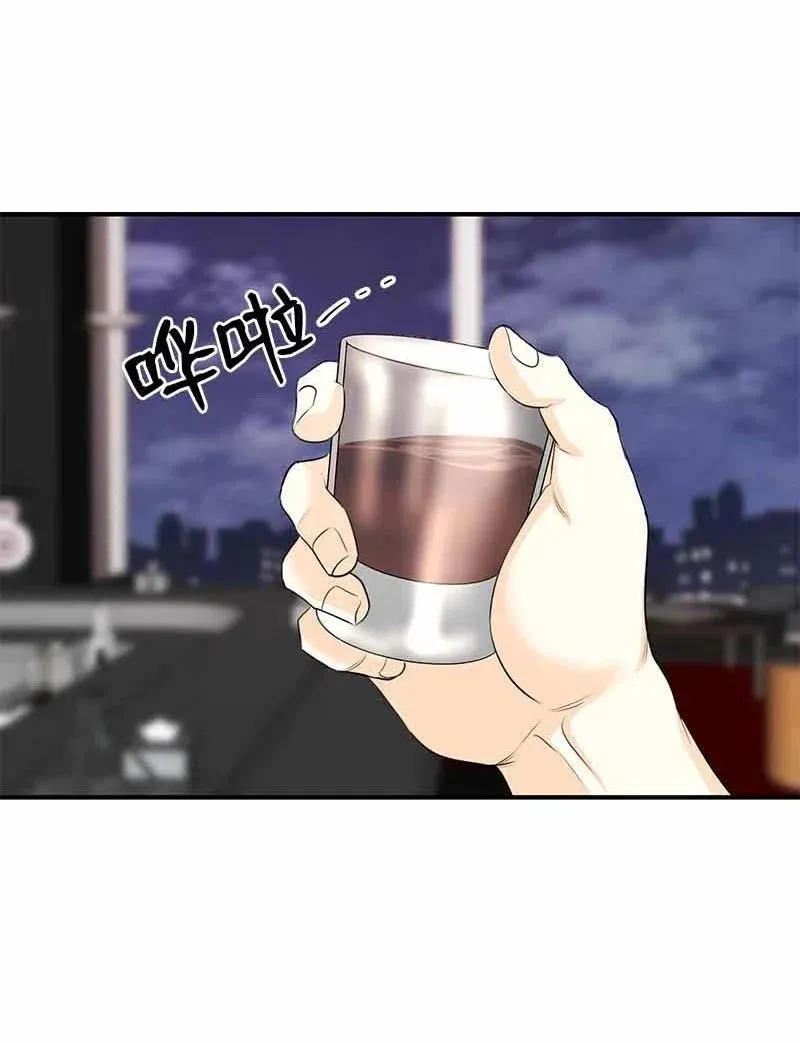 21 交往吧 第9页