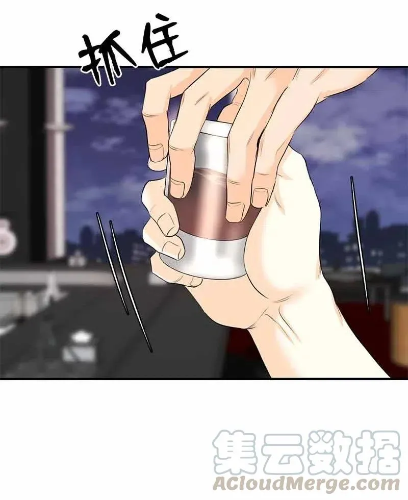 21 交往吧 第10页
