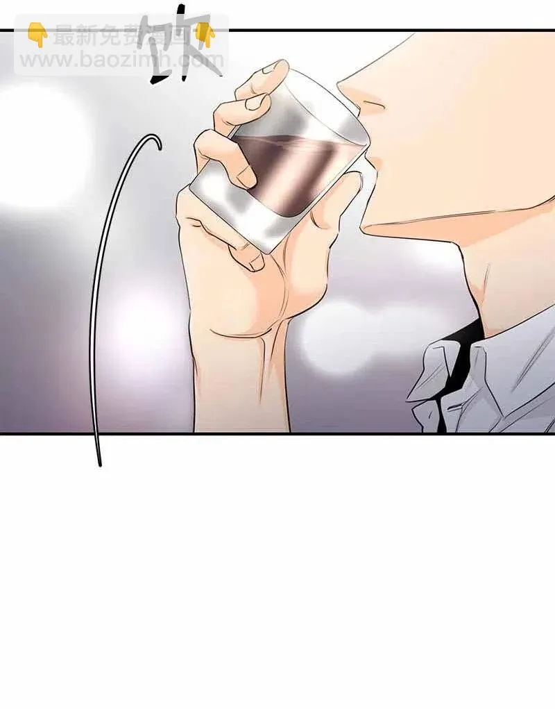 21 交往吧 第12页