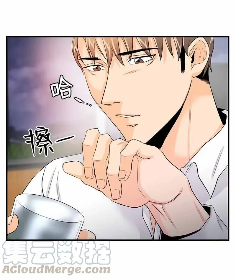 21 交往吧 第13页