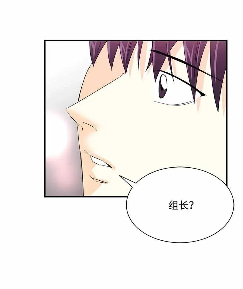 21 交往吧 第14页