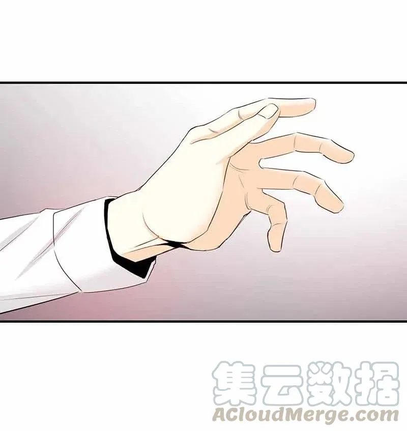 21 交往吧 第22页