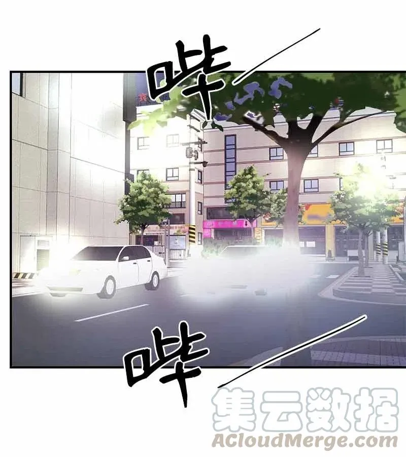 21 交往吧 第43页