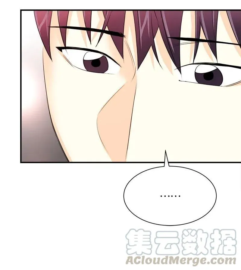 20 真正放下 第10页