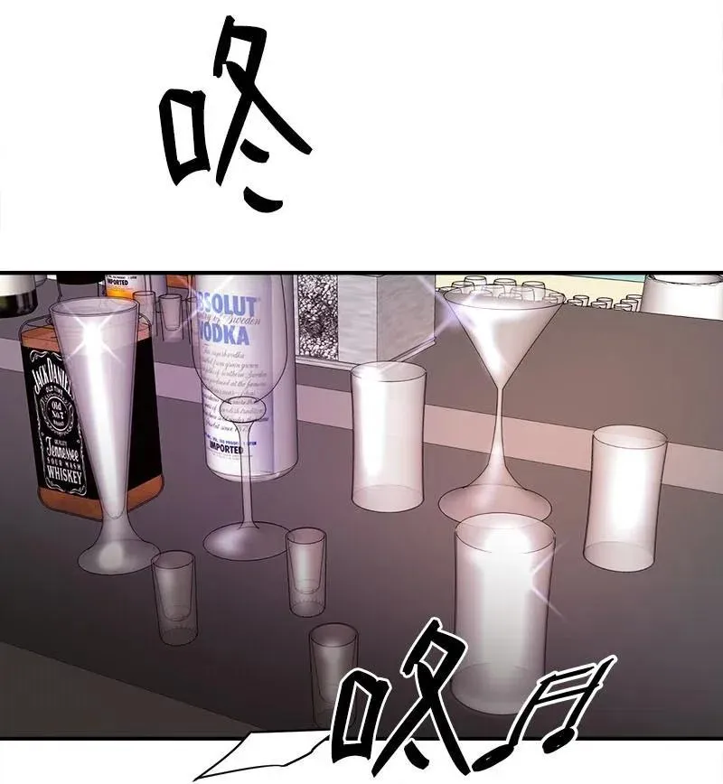 20 真正放下 第29页