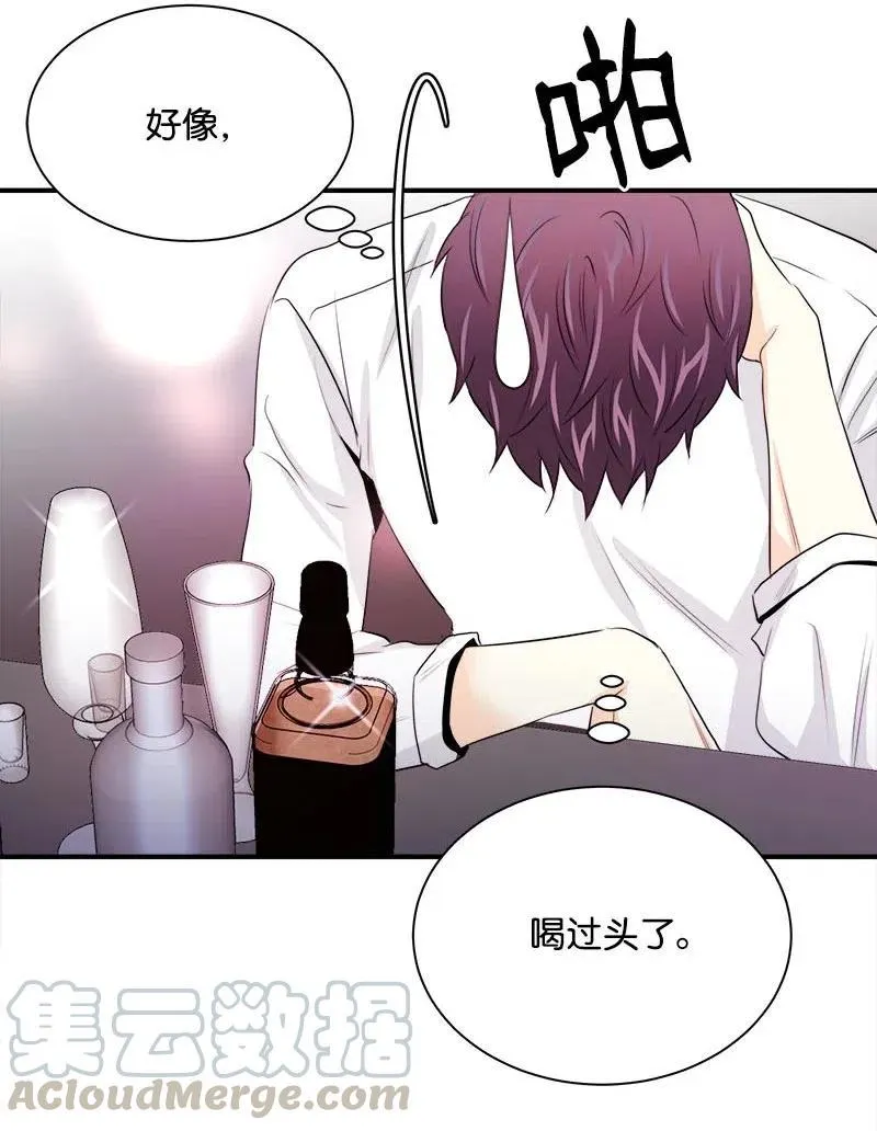 20 真正放下 第31页