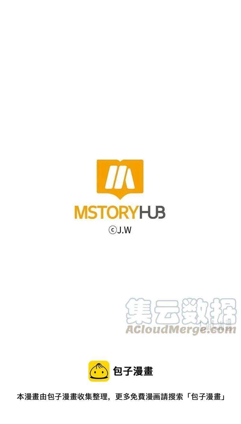 20 真正放下 第52页