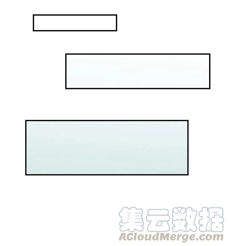 19 原来你 第37页