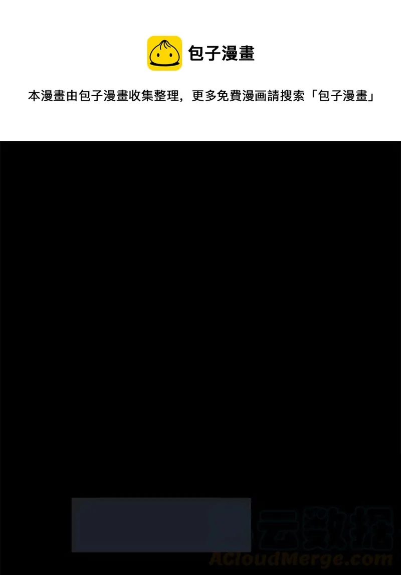 15 短暂的幸福 第1页