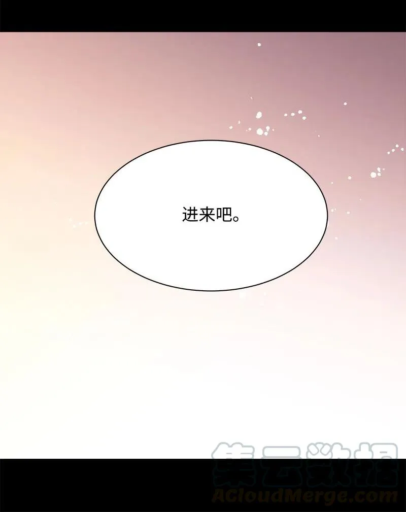 15 短暂的幸福 第22页