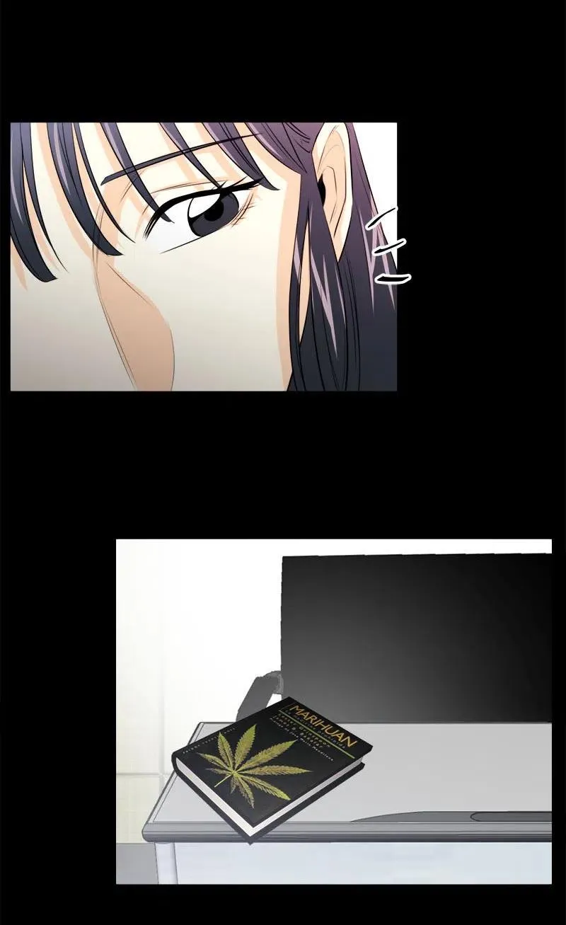 14 恐惧 第29页