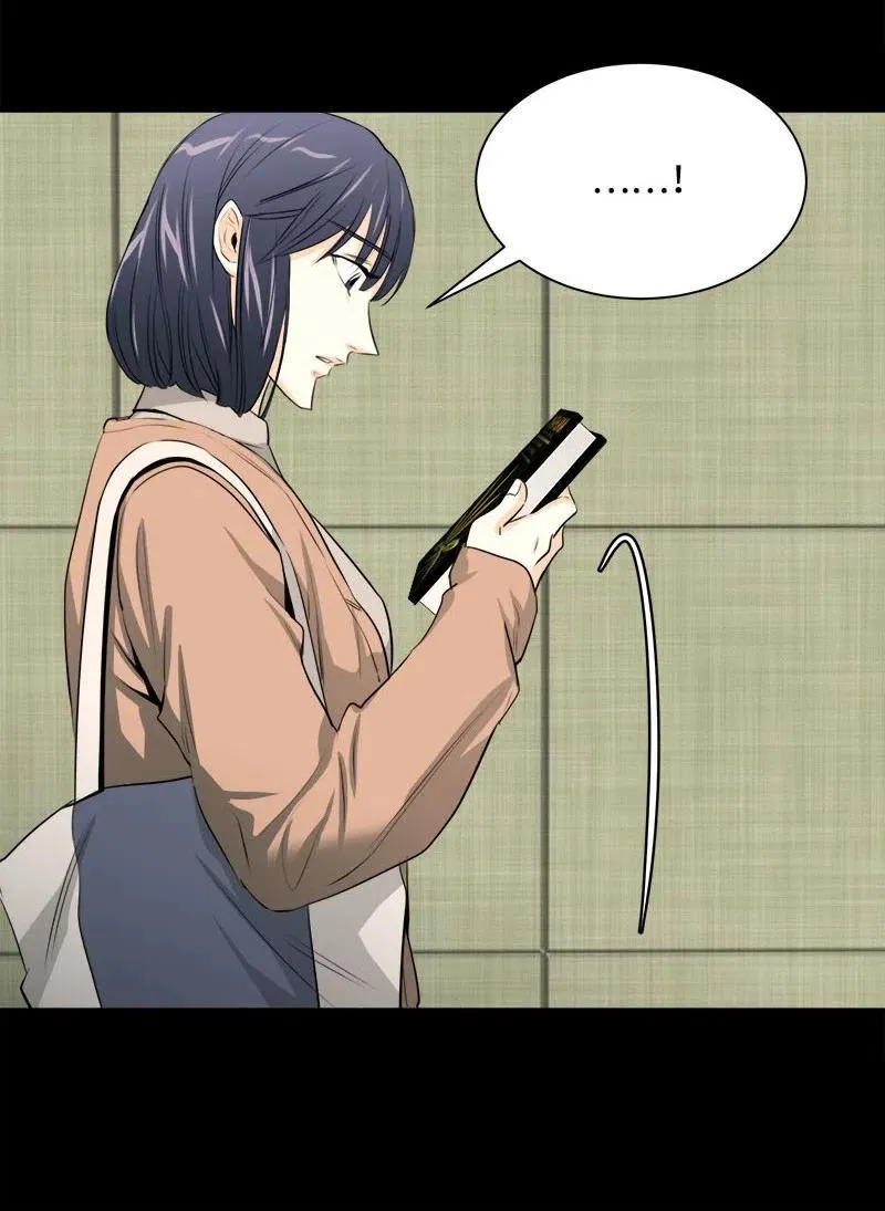 14 恐惧 第30页