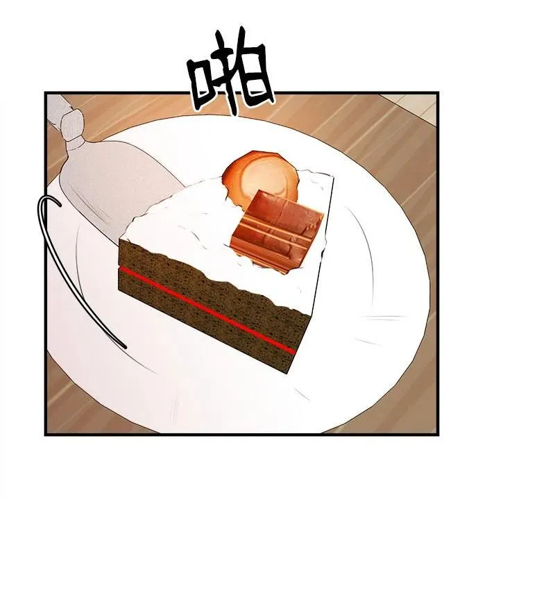 13 温馨刺激 第9页