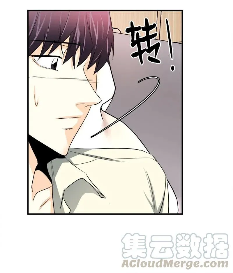 13 温馨刺激 第46页