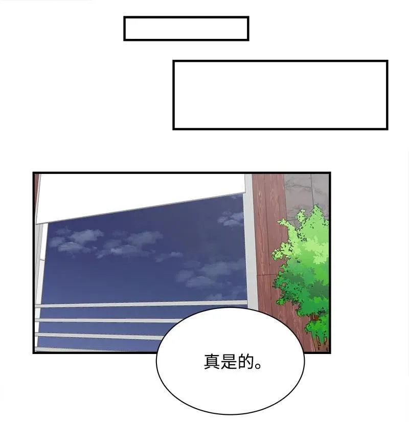 13 温馨刺激 第47页
