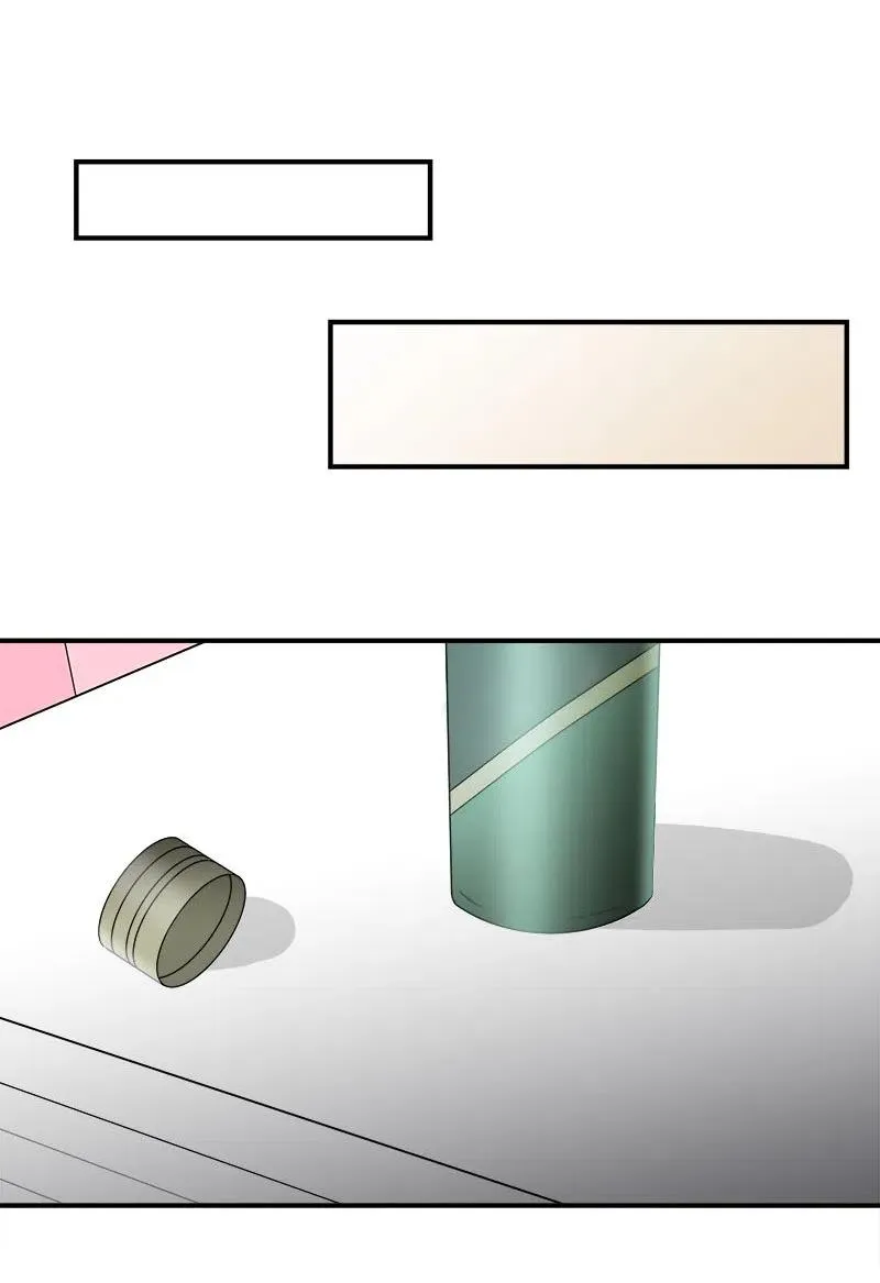 11 重新上岗 第27页