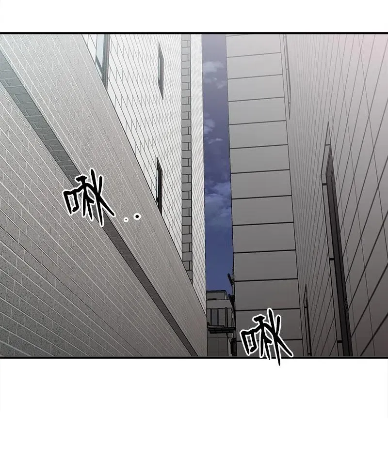 10 搞事情 第2页