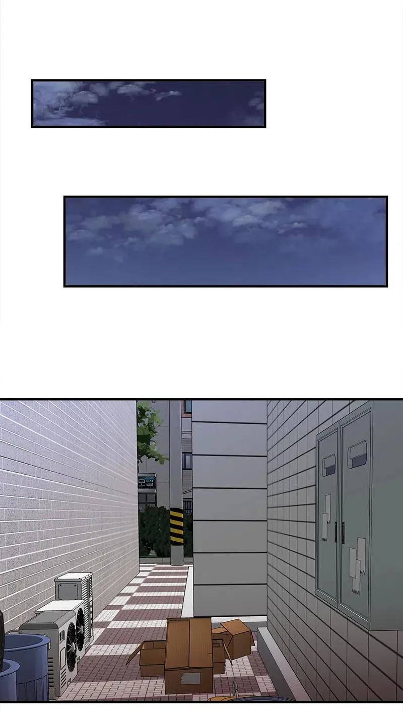 10 搞事情 第29页